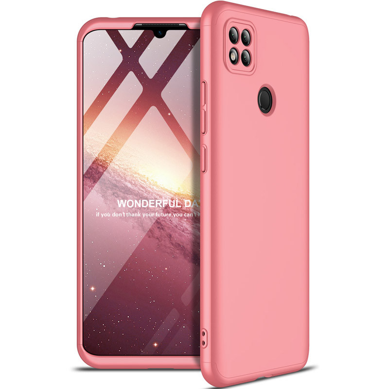 Пластиковая накладка GKK LikGus 360 градусов (opp) для Xiaomi Redmi 9C (Розовый / Rose Gold)