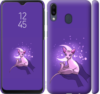 

Чохол Кiт2 на Samsung Galaxy M20 852218