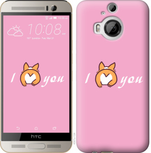 

Чехол Люблю1 для HTC One M9 Plus 804534