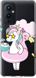 

Чохол Crown Unicorn на OnePlus 9 1168299