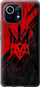 Чехол Герб v4 для Xiaomi Mi 11