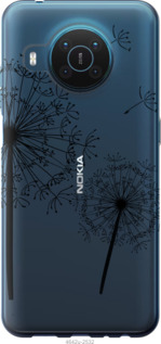 

Чехол Одуванчики для Nokia X20 1272731