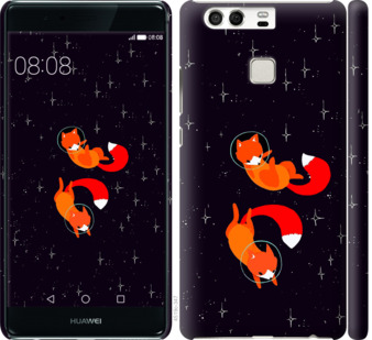 

Чехол Лисички в космосе для Huawei P9 870394