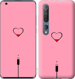 

Чохол Підзарядка сердца1 на Xiaomi Mi 10 Pro 919921