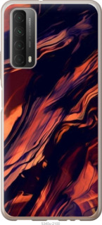 

Чехол Черно-оранжевая абстракция для Huawei P Smart 2021 1404744