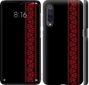 Чехол Вышиванка 53 для Meizu 16S