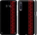 Чехол Вышиванка 53 для Meizu 16S