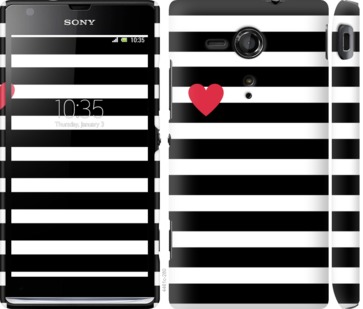 

Чохол Чорно-білі смуги на Sony Xperia SP M35H 751927