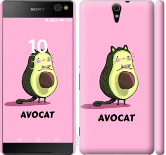 

Чехол Avocat для Sony Xperia C5 Ultra Dual E5533 718747