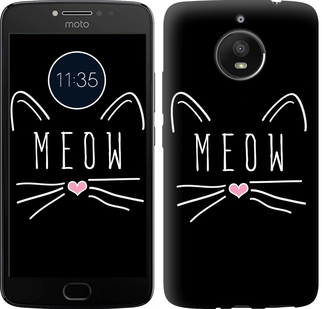 

Чохол Kitty на Motorola Moto E4 Plus 687831