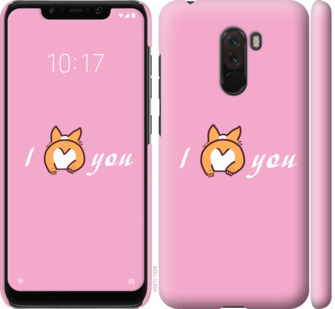 

Чехол Люблю1 для Xiaomi Pocophone F1 804743