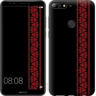 Чехол Вышиванка 53 для Huawei Y7 Prime 2018