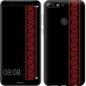 Чехол Вышиванка 53 для Honor 7C pro