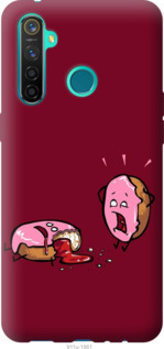 

Чохол Печиво на Realme 5 Pro 1044618