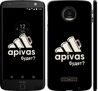 

Чохол А пивас на Motorola MOTO Z 814021