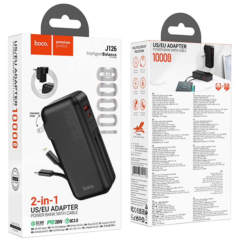 Заказать Портативное ЗУ Power Bank Hoco J126 Travel 22.5W+PD20W 10000 mAh (Black) на vchehle.ua