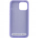 Фото Чохол Silicone Case Full Protective (AA) на Apple iPhone 16 (6.1") (Бузковий / Dasheen) на vchehle.ua