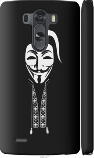 

Чехол Anonimus. Козак для LG D850 1360677