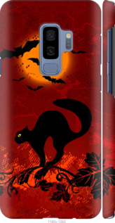 

Чехол Чёрная кошка под луной для Samsung Galaxy S9 Plus 1422180