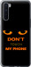 Чехол Don't touch the phone для OnePlus Nord
