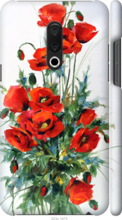 

Чохол Маки на Meizu 15 Plus 943171