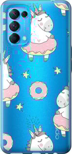 

Чехол Единорожки для Oppo Reno5 1624797