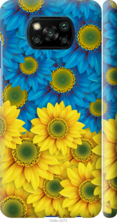 Чехол Жёлто-голубые цветы для Xiaomi Poco X3