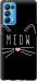 Чехол Kitty для Oppo Reno5 Pro