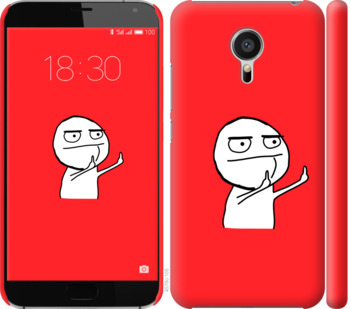 

Чохол Мем на Meizu MX5 811702