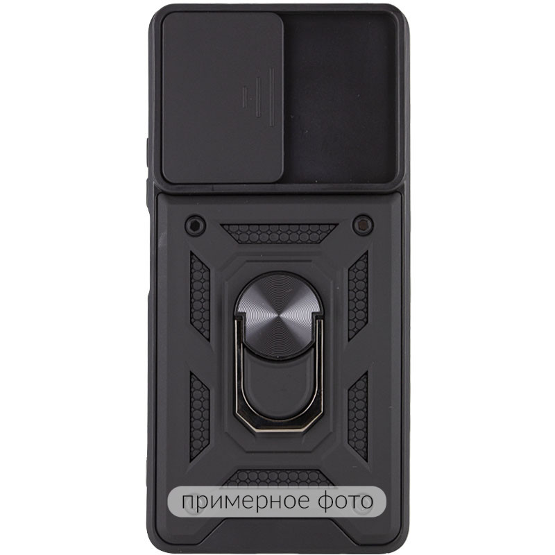 Ударопрочный чехол Camshield Serge Ring для Xiaomi Redmi A5 (Europe version) (Черный) в магазине vchehle.ua