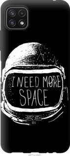 

Чехол I need more space для Samsung Galaxy A22 5G A226B 1396529