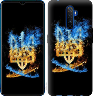 

Чехол Герб для Realme X2 Pro 917337