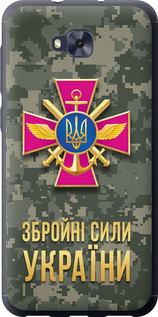 Чехол ЗСУ для Asus ZENFONE 4 SELFIE / ZD553KL
