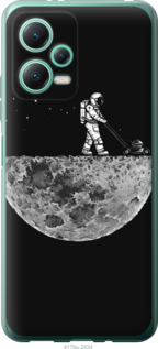 

Чохол Moon in dark на Xiaomi Poco X5 5G 1559153