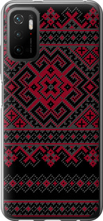 

Чохол Вишиванка 52 для Xiaomi Poco M3 Pro 1622355