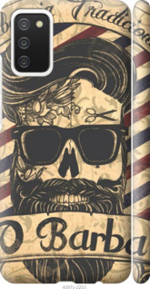 

Чохол Barber Shop на Samsung Galaxy A03s A037F 1207705
