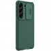 Купить Карбоновая накладка Nillkin Camshield (шторка на камеру) для Samsung Galaxy S23+ (Зеленый / Deep Green) на vchehle.ua