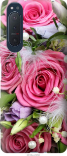 

Чехол Нежность для Sony Xperia 5 II 1181813
