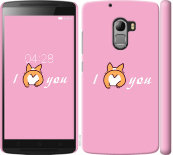 

Чехол Люблю1 для Lenovo A7010 804591