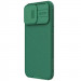 Фото Карбонова накладка Nillkin CamShield Pro на Apple iPhone 15 Pro (6.1") (Deep Green) на vchehle.ua