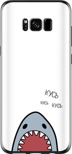 

Чохол Акула на Samsung Galaxy S8 900953