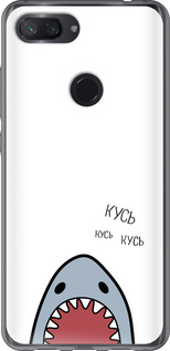 

Чохол Акула на Xiaomi Mi 8 Lite 901242