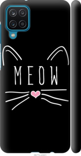 

Чехол Kitty для Samsung Galaxy A12 A125F 1142348
