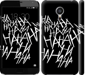 

Чохол joker hahaha на Meizu MX5 750001