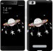 Чехол Лунная карусель для Xiaomi Mi4i