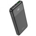 Фото Портативное зарядное устройство Power Bank Hoco J102 Cool figure PD20W+QC3.0 10000 mAh (Black) на vchehle.ua