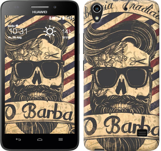 

Чохол Barber Shop на Huawei Honor 4 Play 439091