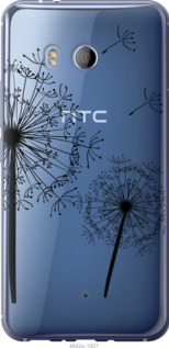 

Чехол Одуванчики для HTC U11 832249