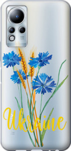 Чохол Ukraine v2 на Infinix Note 12