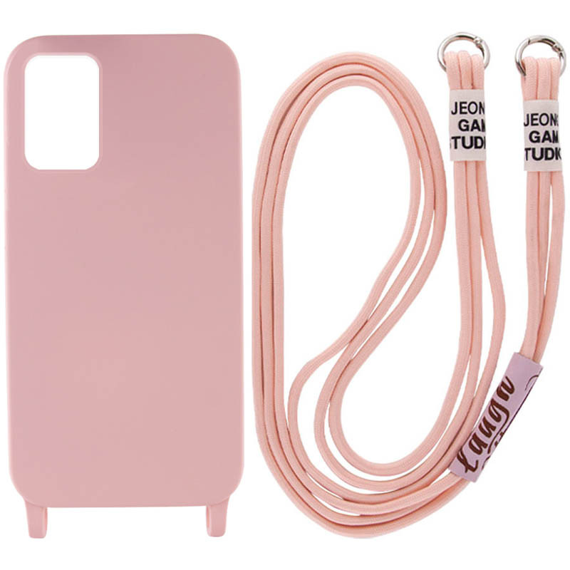 

Чехол Cord case c длинным цветным ремешком для Samsung Galaxy A33 5G (Розовый / Pink Sand) 1423612